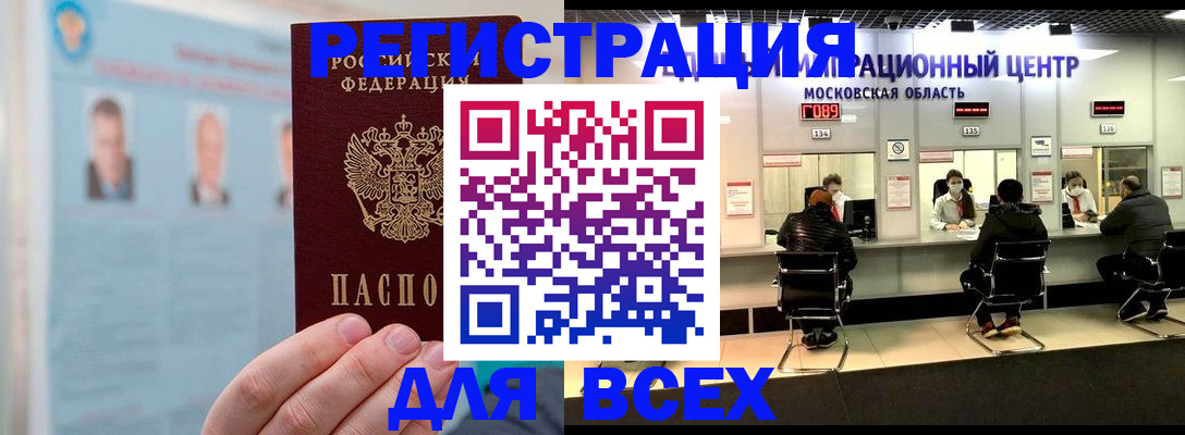 форма 3 в Тыве