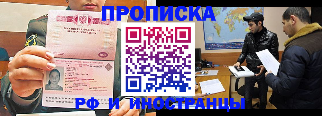 форма 3 в Тыве
